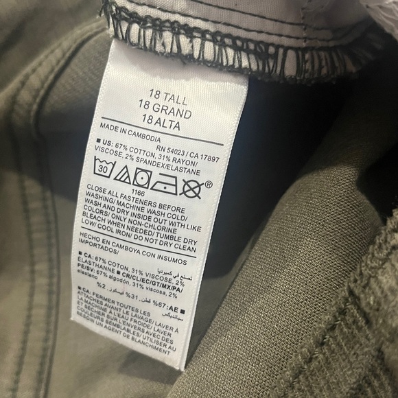 NWT Old Navy olive green corduroy high rise Rockstar super skinny jeans 18 tall - Picture 7 of 8